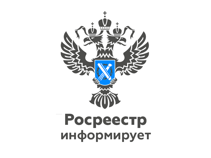 Как продать недвижимость, одним из собственников которой является несовершеннолетний ребенок?.