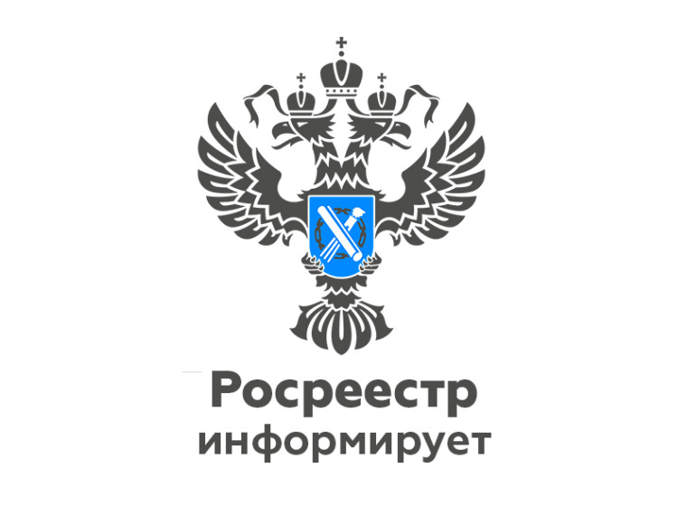 Куда поступают штрафы по материалам муниципального земельного контроля. Куда поступают штрафы по материалам муниципального земельного контроля.